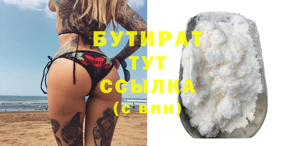 скорость mdpv Верея