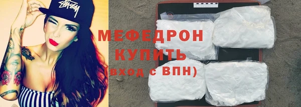 мдпв Нижневартовск