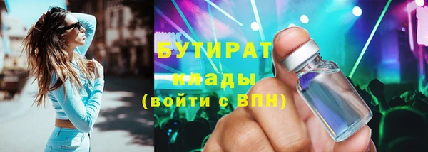 скорость mdpv Верея