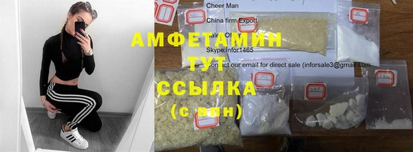 кокаин Верхний Тагил