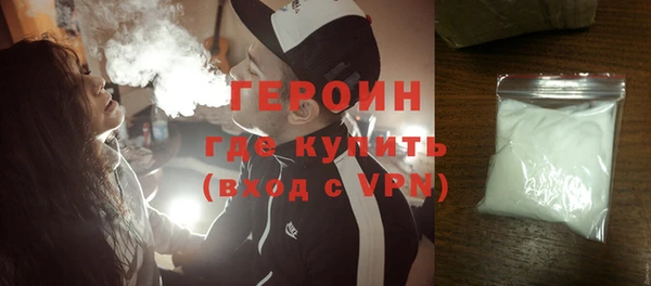 кокаин Верхний Тагил