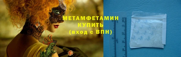 кокаин Верхний Тагил