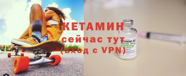 мефедрон мука Верхнеуральск