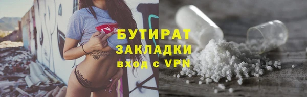 мефедрон мука Верхнеуральск