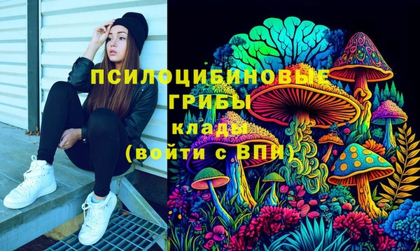 скорость mdpv Верея