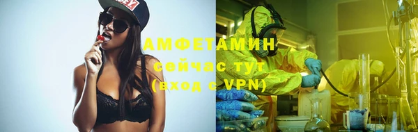 скорость mdpv Верея