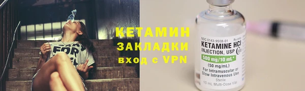кокаин Верхний Тагил