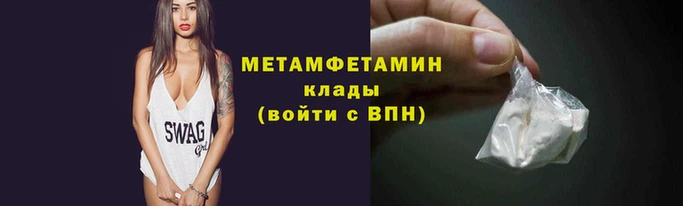 скорость mdpv Верея
