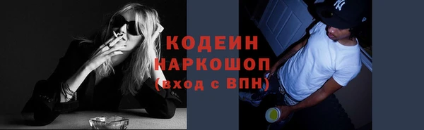 мефедрон мука Верхнеуральск