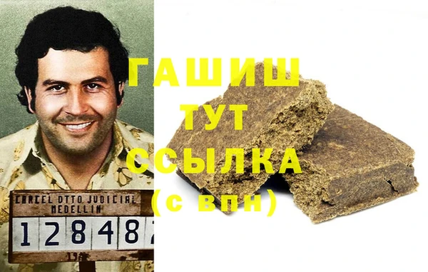 кокаин Верхний Тагил