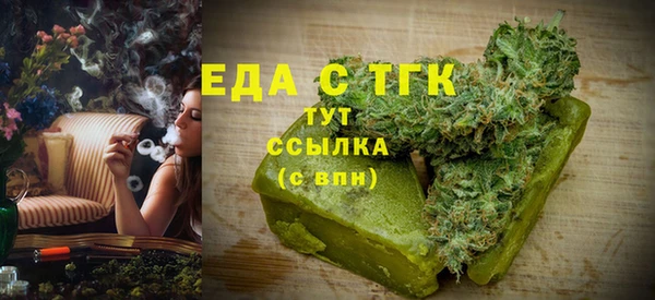 кокаин Верхний Тагил