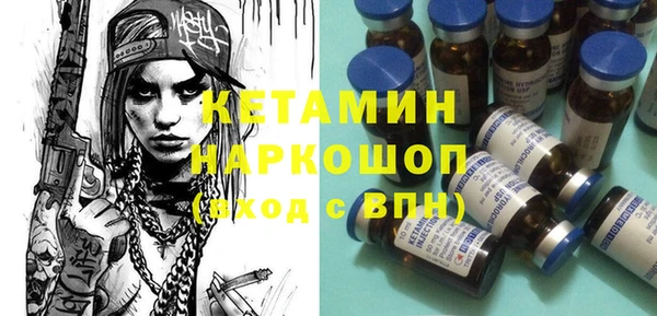 мефедрон мука Верхнеуральск