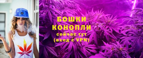 кокаин Верхний Тагил