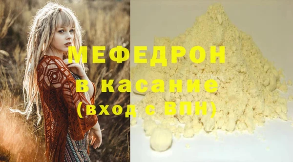 кокаин Верхний Тагил
