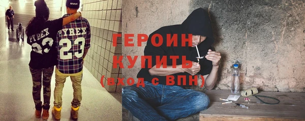 скорость mdpv Верея