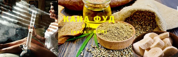 кокаин Верхний Тагил