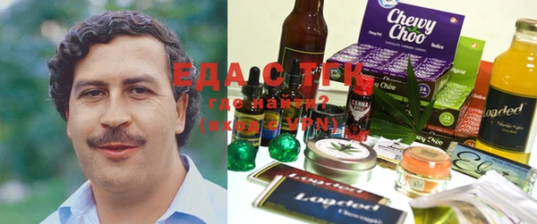 кокаин Верхний Тагил