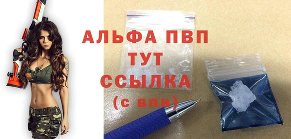 мефедрон мука Верхнеуральск
